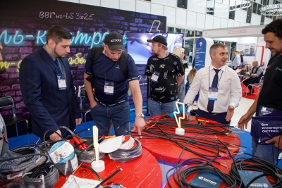 «ВЕДА МК» на Форуме ЭТМ 4 сентября в Краснодаре